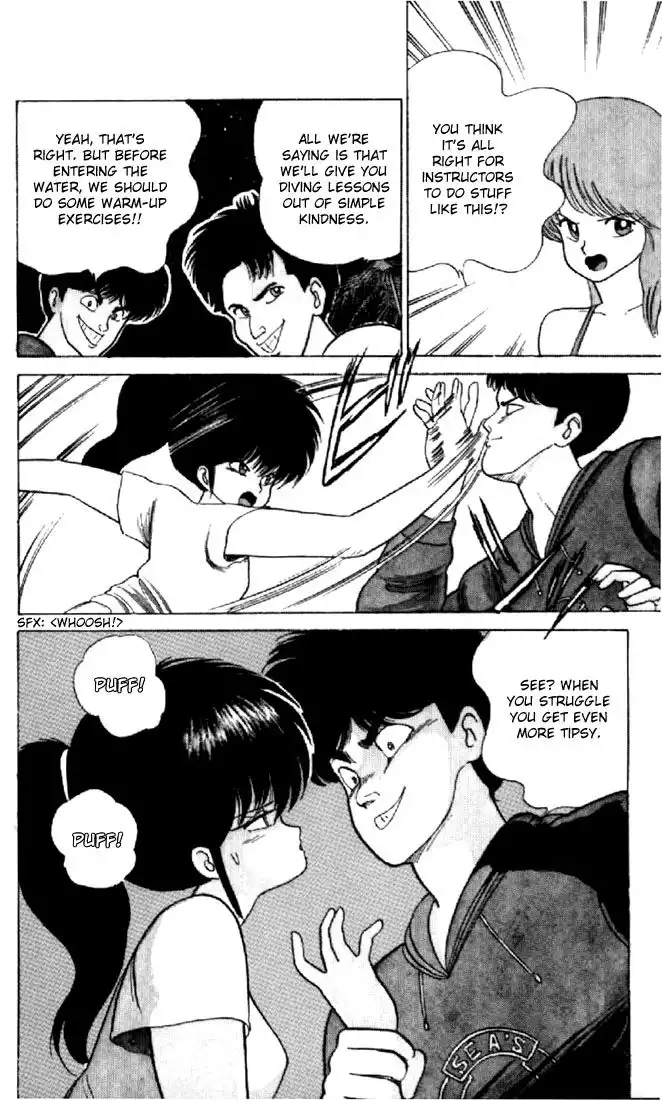 Kimagure Orange Road Chapter 65 4